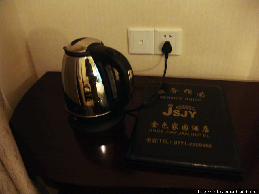 Китайские гостиницы и хостелы Китай