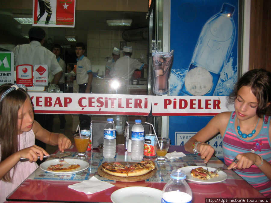 Anadolu Sofrası Restaurant Didim Дидим, Турция