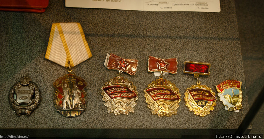 Ордена и медали Ижевск, Россия