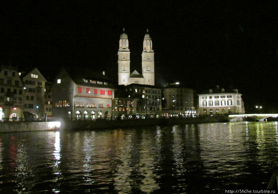 Прогулка по ночному Цюриху. Привязка к местности Цюрих, Швейцария