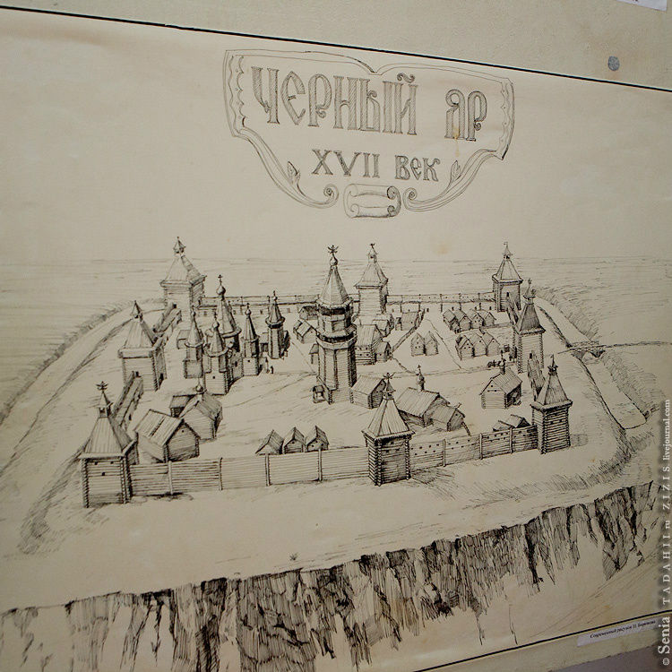 Черный Яр, краеведческий музей, казакское кладбище, панорама Черный Яр, Россия