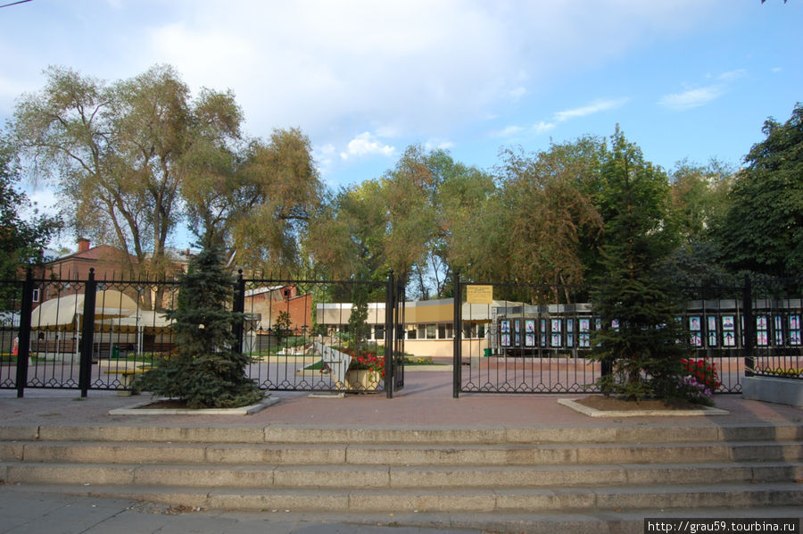 Сад коммерческого собрания Саратов, Россия