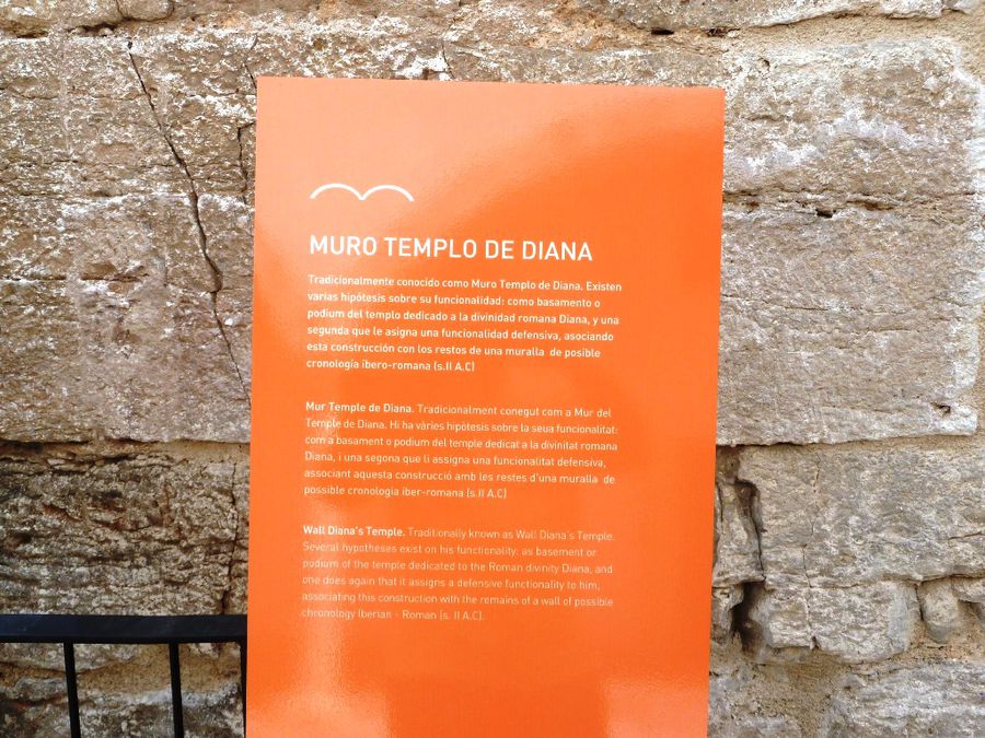 Стена храма богини Дианы Сагунто, Испания