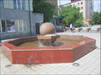 Подтверждение тому, что чем-то Чита похожа на Красноярск. Подобные фонтаны я раньше видела только там — и красноярцы считают, что они есть только в их городе=)))