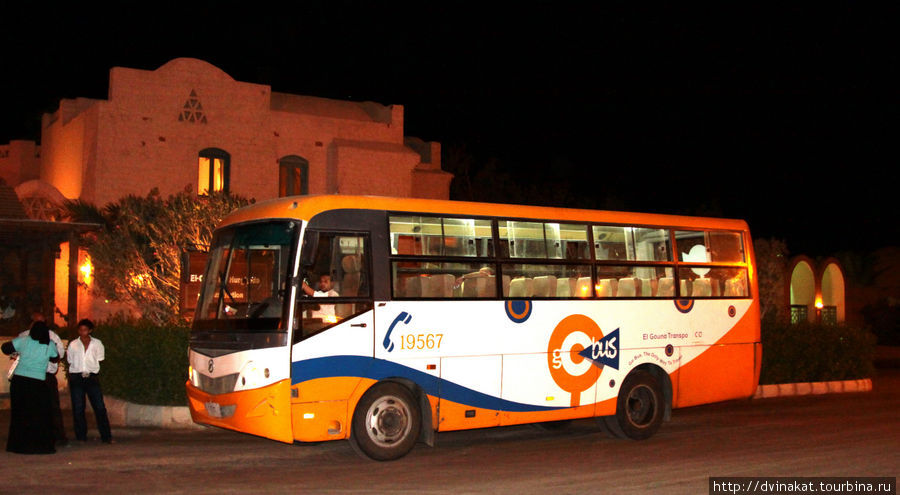 Вот так выглядит автобус на Эль Гуну Хургада, Египет