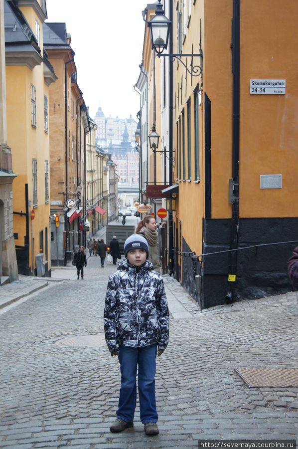 Прогулка по Гамла стану Стокгольм, Швеция