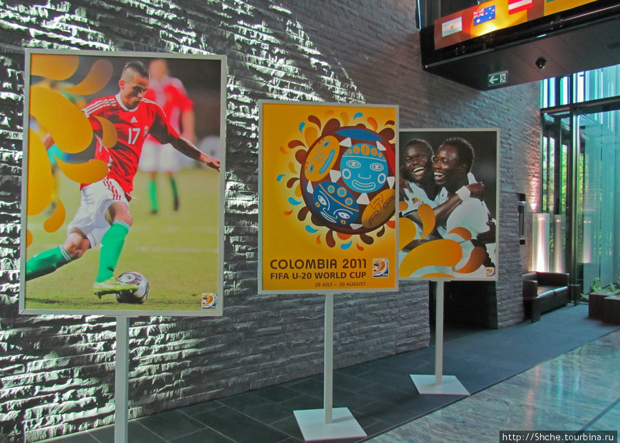Щиты отражают последний турнир ФИФА Цюрих, Швейцария