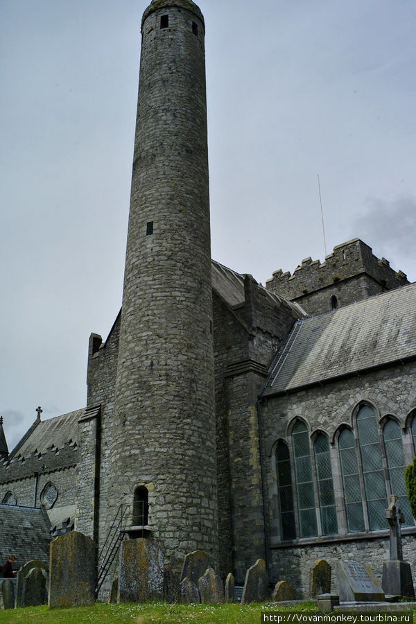 Круглая башня Собора Св.Кэйниса. Килкенни, Ирландия