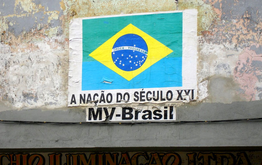 Прощание с романтичным и далеким Рио-де-Жанейро Рио-де-Жанейро, Бразилия