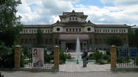 Национальный краеведческий музей, одно из немногих зданий, оставшихся от Японии