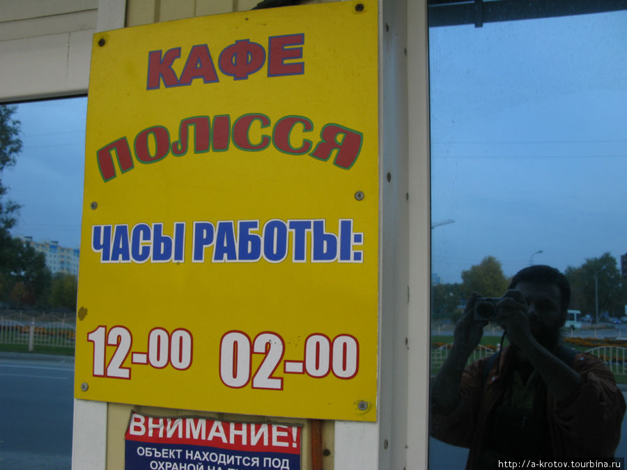 Украинская мова проникла и в ХМАО Сургут, Россия