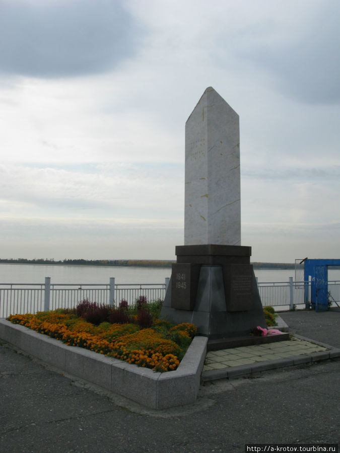 Монумент ВОВ Сургут, Россия