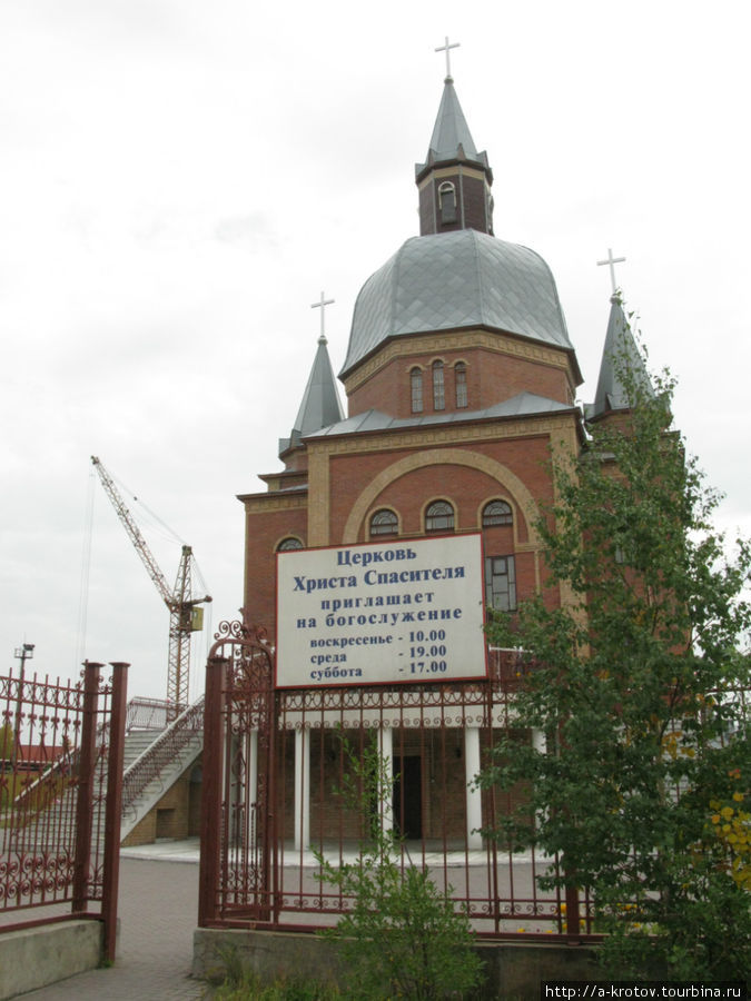 Католическая церковь Сургут, Россия