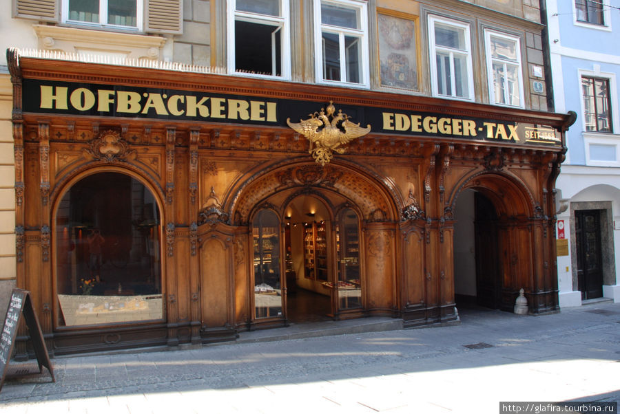 Одна из первых булочных города Грац, Австрия