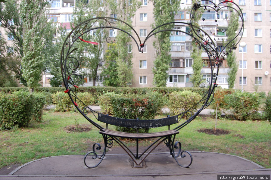 Скамья любящих сердец Энгельс, Россия
