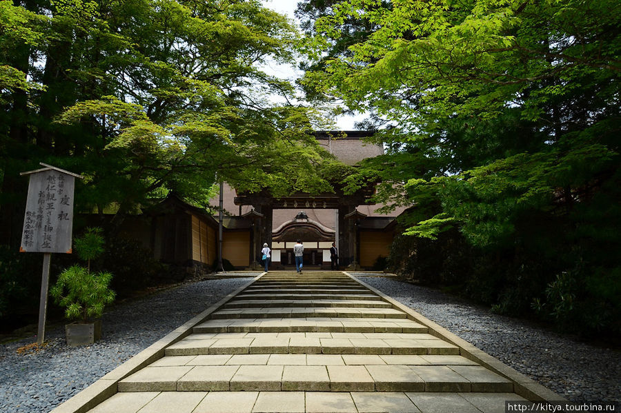 Храм Конгобудзи / Kongobuji temple (金剛峯寺)