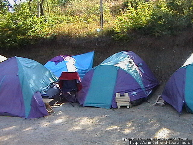 Палаточный городок Крым Алушта http://camp.pp.ua
телефон: +7(978)731-13-06 e-mail: alushtatur@mail.ru Алушта, Россия