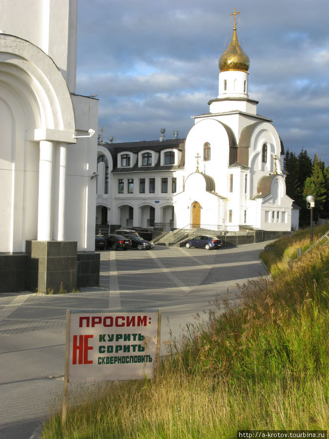 Большие церковные сооружения Ханты-Мансийск, Россия