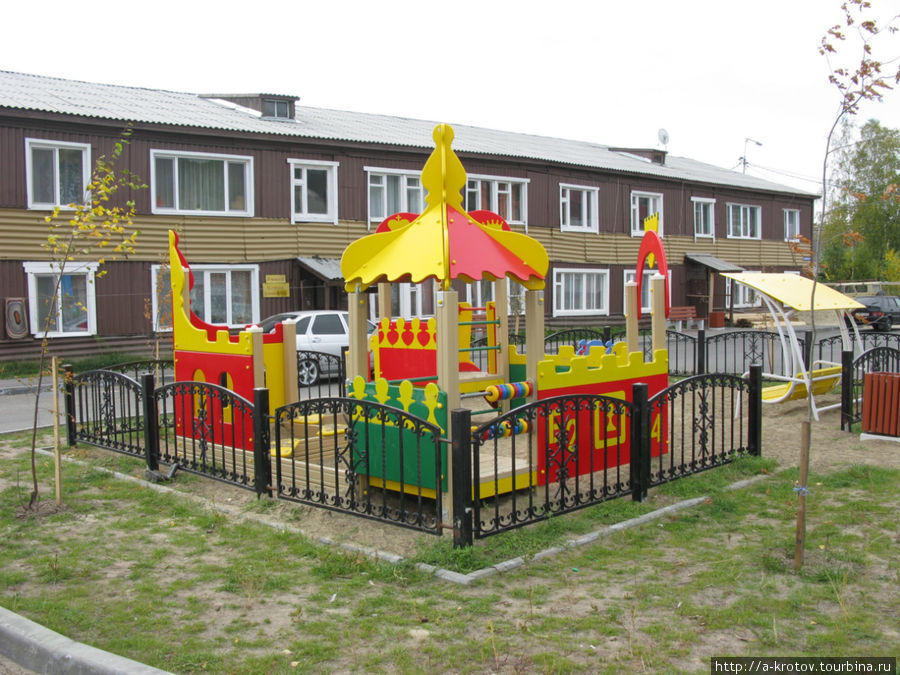 Иногда кажется, что в детской площадке жить уютнее, чем в доме Ханты-Мансийск, Россия