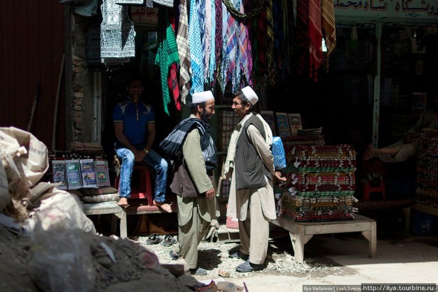 Платки Кабул, Афганистан