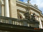 Фрагмент фасада Оперного театра