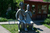 Во второй части парка Музеон будут скульптуры современных авторов.
Нильс Бор с Эйнштейном
