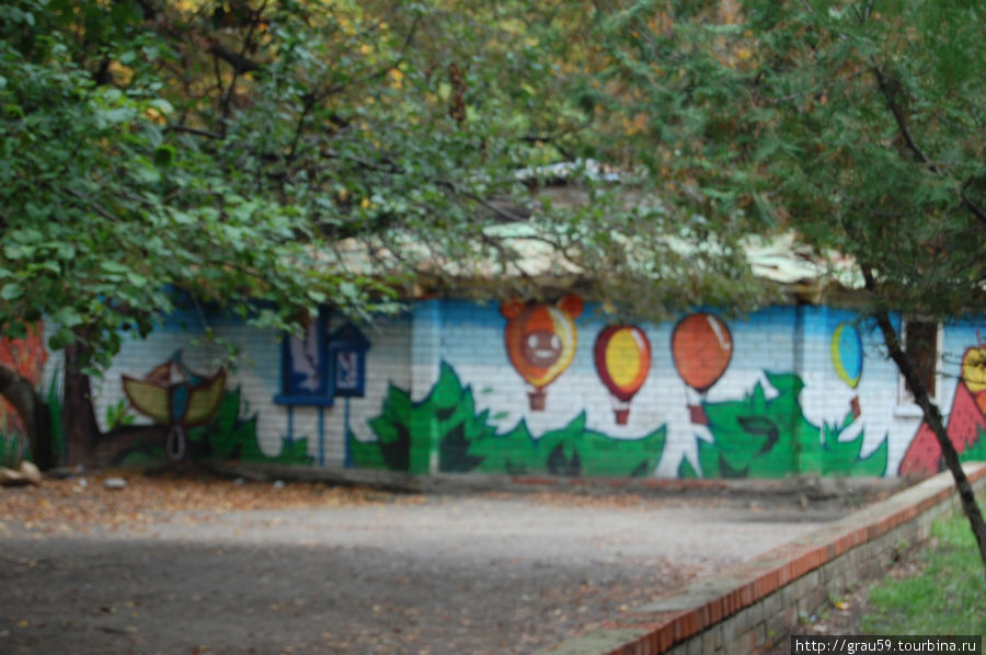 Детский парк осенью Саратов, Россия