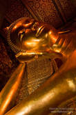 Лежащий 40-метровый Будда