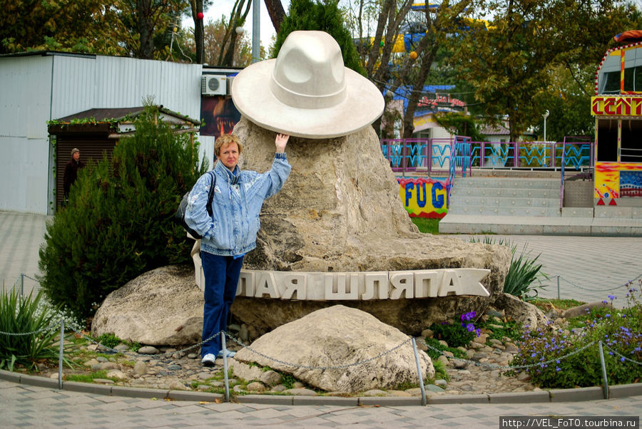 Знаменитая Белая Шляпа у центрального пляжа Анапа, Россия