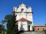 Костел Св. Троицы был построен основателем городка Яном Свошовским в 1614 году. Правда, тогда он был деревянный.