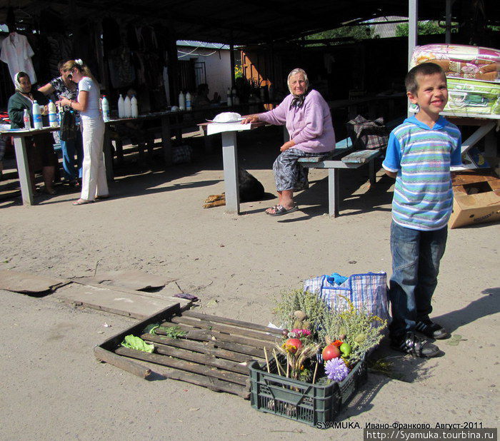 Рынок. Ивано-Франково, Украина