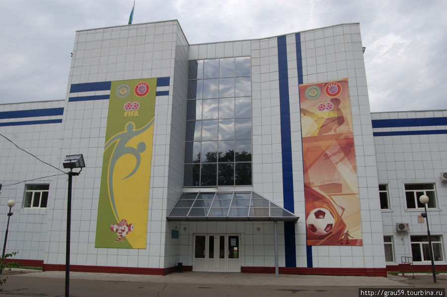 Стадион ДЮСШ-4 Уральск, Казахстан