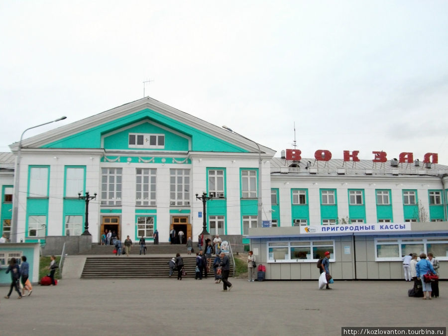 Железнодорожный вокзал. Новокузнецк, Россия