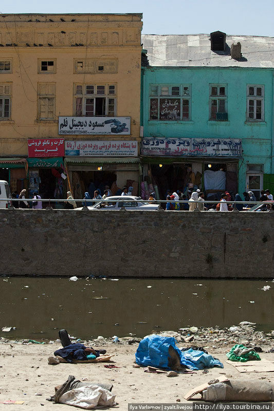 Кабул Кабул, Афганистан