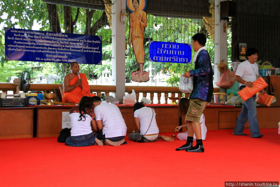 Молитва Бангкок, Таиланд