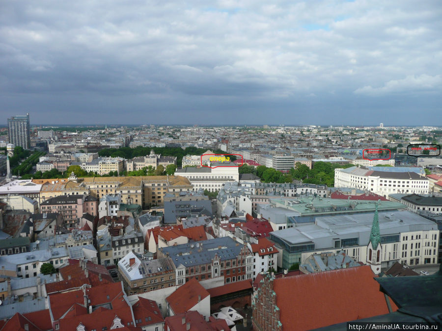 Встретимся в Риге Рига, Латвия Встретимся в Риге Рига, Латвия