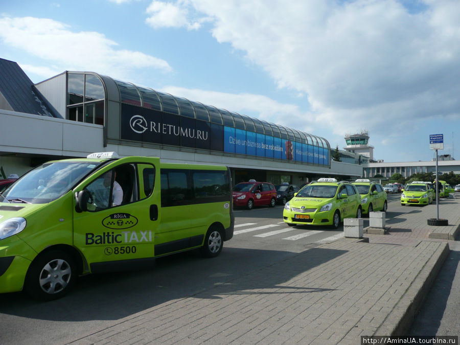Встретимся в Риге Рига, Латвия Встретимся в Риге Рига, Латвия