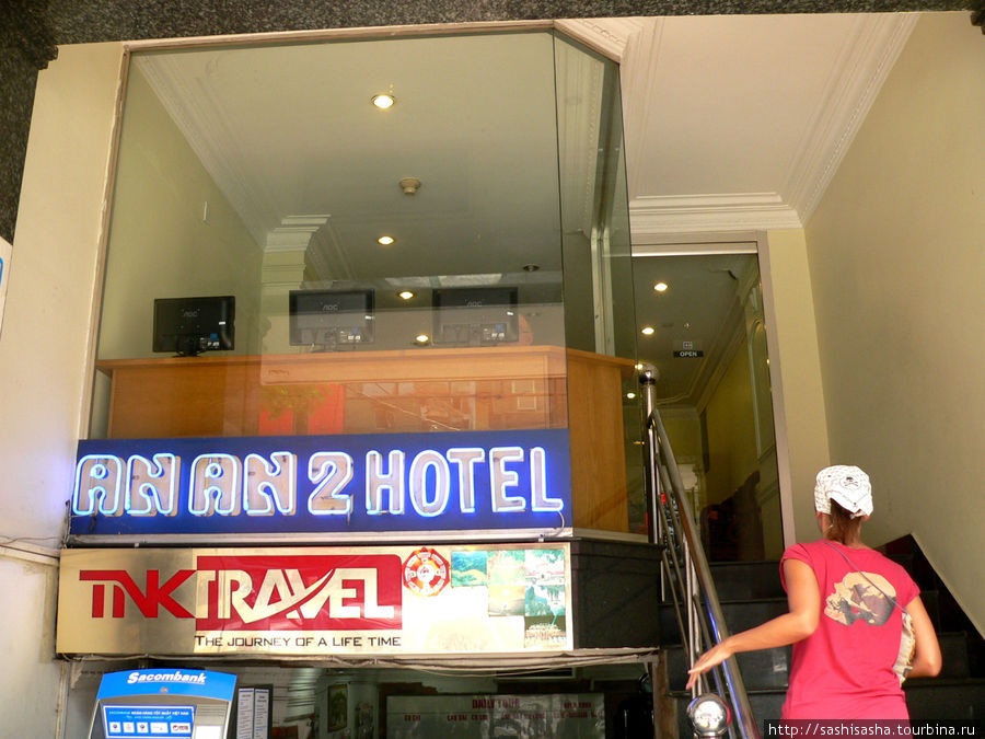 An An 2 Hotel Хошимин, Вьетнам