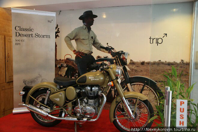 Легендарный бренд Энфилд Легендарный бренд Энфилд