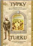 Обложка детской книги о Турку