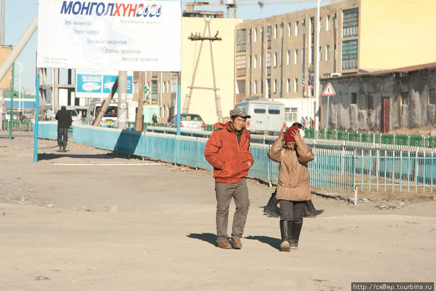 Стандартная столица монгольского аймака (области) Алтай, Монголия