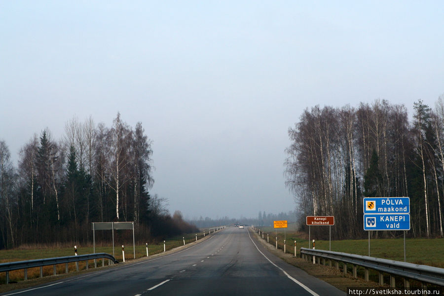 Дороги Южной Эстонии Эстония