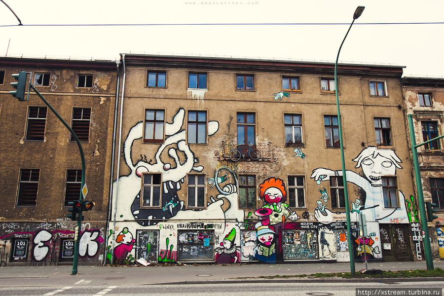 Прогулка по Берлину, часть 2. Стрит-арт и сквоты Берлин, Германия