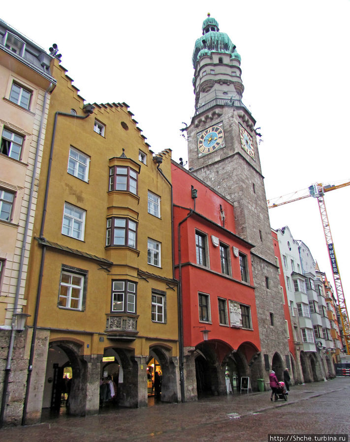 ... налево — Городская Башня Инсбрук, Австрия