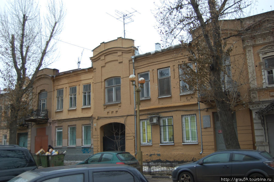 Дом К.П. Ландышникова