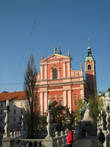 Собор на одной из виднейших площадей Любляны