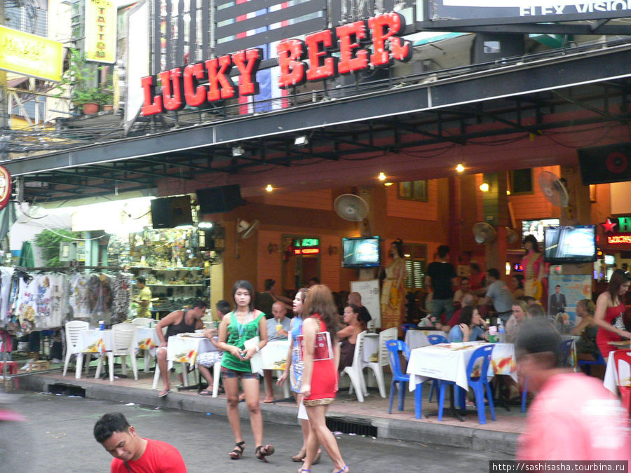 Lucky Beer Бангкок, Таиланд