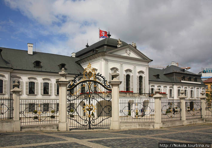 Президентский дворец Братислава, Словакия