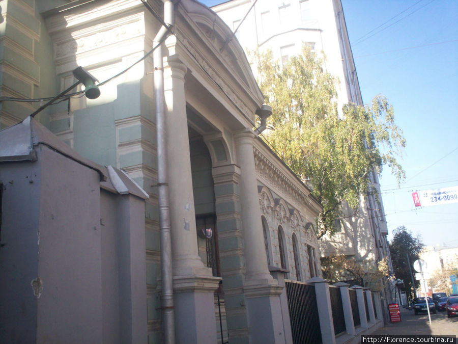 дом 70 (посольство) Москва, Россия