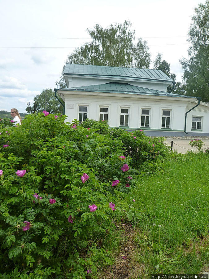 музей Левитана Плёс, Россия